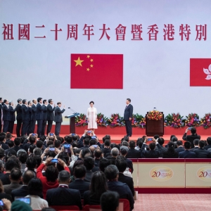 習(xí)近平將赴香港出席慶祝香港回歸20周年大會