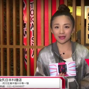 唐膾炙