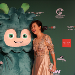 牛莉出席上海國(guó)際綠色電影周閉幕式