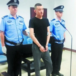 北京一男子涉嫌搶劫15次敲詐34次 專盯網(wǎng)約車下手