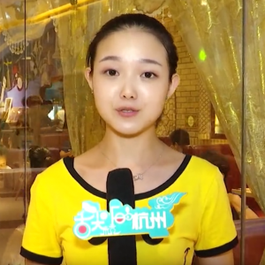 2017.9.1舌尖上的上海
