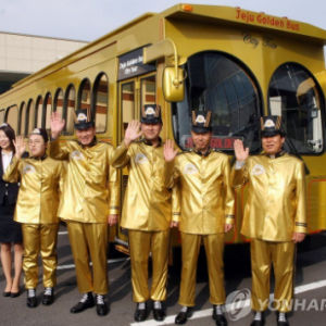 因中國游客減少，濟州這列備受歡迎的“黃金巴士”將被下線