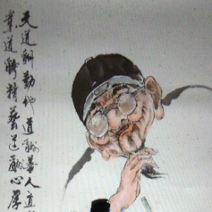 齒尊道彌遠(yuǎn)、藝海奪天工-淺談張道壽陶塑藝術(shù)及書(shū)畫(huà)藝術(shù)