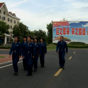 中國海軍首批空中女戰(zhàn)勤員加入戰(zhàn)斗序列