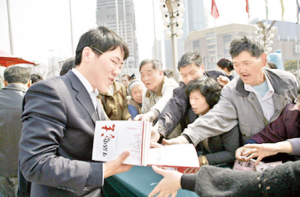 上海轄區(qū)開展上市公司董事長(zhǎng)專項(xiàng)法制宣傳活動(dòng)