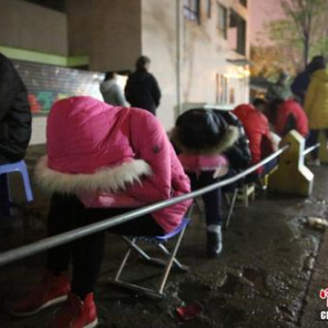 中央發(fā)文深化教育改革 化解擇校難題、提高教師待遇