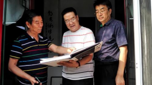 書畫家祁峰 王大川 黃強(qiáng)等書畫名家藝術(shù)交流會在北京紫駝軒圓滿舉行