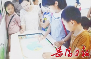 我市群眾藝術(shù)館被列為全國(guó)首批數(shù)字文化館建設(shè)試點(diǎn)單位