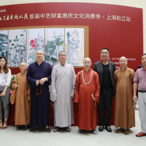 上海崇恩書畫院協(xié)辦“讓藝術(shù)走近人民”巡回展 上海松江站隆重開幕