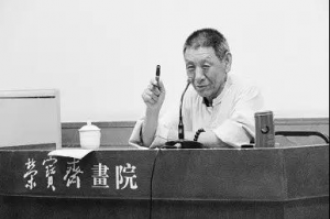 許好成、馬金輝作品亮相2017中國書畫年會