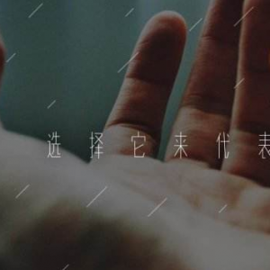 微博不應該爭用戶的版權(quán) 把自己的"上帝"視為敵人
