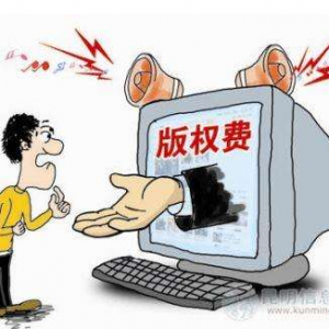 中國影視版權(quán)費10年暴漲8000倍 單集費用過千萬