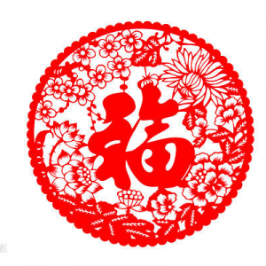 春節(jié)