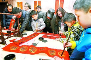 上海春節(jié)文藝嘉年華活動在上海文藝會堂開幕