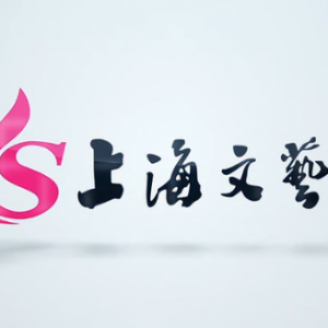 小品
