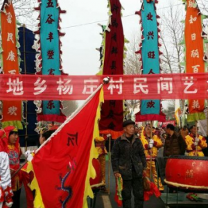 “黨旗高揚新時代” 廣闊天地鄉(xiāng)舉辦第十五屆民間藝術(shù)表演
