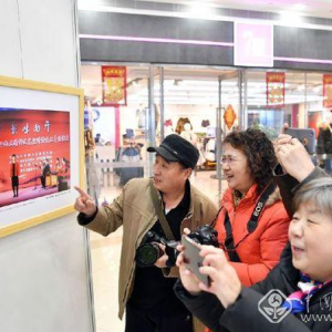 不忘初心跟黨走”攝影展在津展出