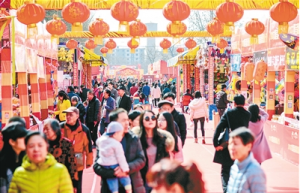 “西安年·最中國”有望成為 全年文化產(chǎn)業(yè)發(fā)展的“龍頭”