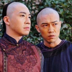 俞灝明搞笑還原《那年花開(kāi)月正圓》經(jīng)典戲