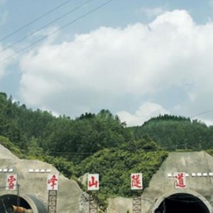 　　雪峰山旅游·名家訪談丨考古專家賀剛：用高廟文化打造雪峰山“精神家園” 　　
