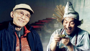 游本昌