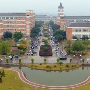 福建師范大學(xué)