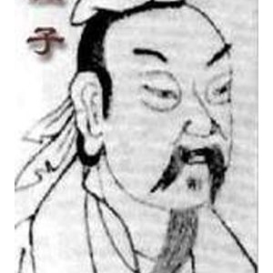 莊子