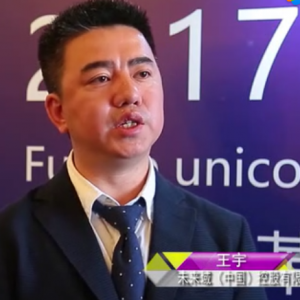上海電視臺生活時尚《發(fā)現(xiàn)》星翼空間
