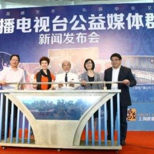 請問上海媒體邀約、記者采訪、媒體報道、門戶網(wǎng)站新聞發(fā)布的聯(lián)系方式是？