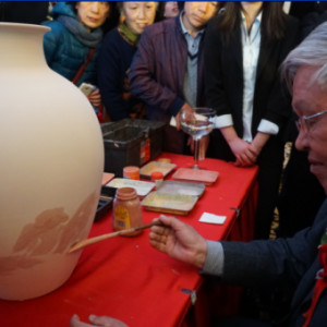 高溫釉彩創(chuàng)始人羅學正50年藝術交流會隆重舉辦 　　