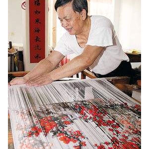 非遺中國：永春紙織畫
