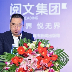吳文輝：閱文集團(tuán)CEO