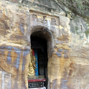涪陵:加強文化遺跡保護 傳承地方優(yōu)秀歷史文化