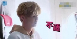 鹿晗有嚴(yán)重恐高癥？是真的嗎？怎么會(huì)出現(xiàn)這樣的情況？