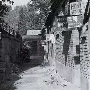 盤(pán)點(diǎn)畫(huà)家與畫(huà)家村的故事