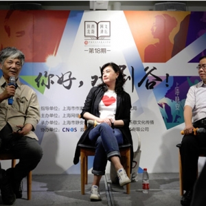 靜安現(xiàn)代戲劇谷：上海需要這樣的藝術(shù)
