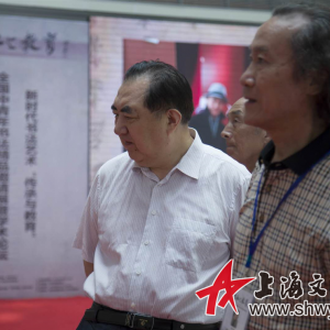 "傳承與教育”全國(guó)中青年書(shū)法精品邀請(qǐng)展在泰州開(kāi)幕