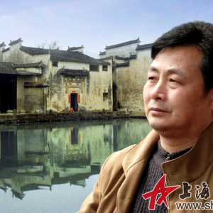 王和泉