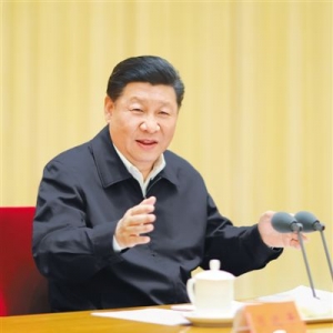 切實貫徹落實新時代黨的組織路線 　全黨努力把黨建設(shè)得更加堅強有力