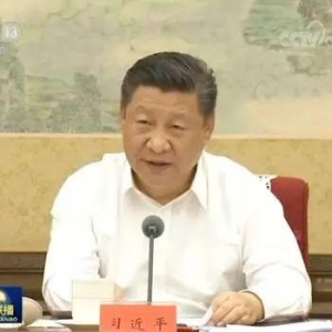 習(xí)近平給出黨的政治建設(shè)應(yīng)緊扣的主題