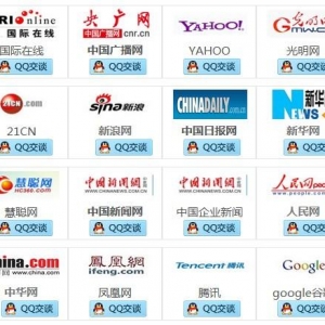 品牌和個人為什么要媒體邀約？