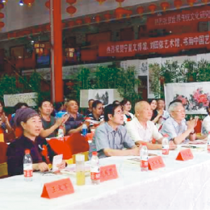 寧夏銀川“書畫中國藝術(shù)珍寶館”盛大開館