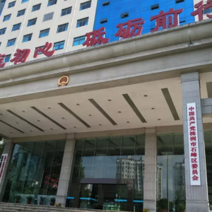 奮起揚鞭，東方惠樂株洲養(yǎng)老服務落地生花