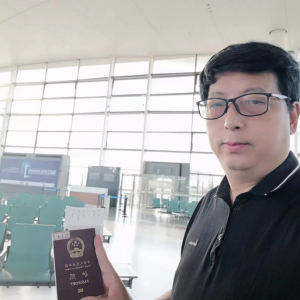 中國優(yōu)秀企業(yè)家陶金海赴韓出席聯(lián)合國前秘書長潘基文可持續(xù)發(fā)展大講壇