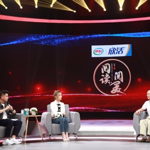 33年時(shí)間守護(hù)珍貴國寶，《閱讀·閱美》用愛觸發(fā)人與自然的思考