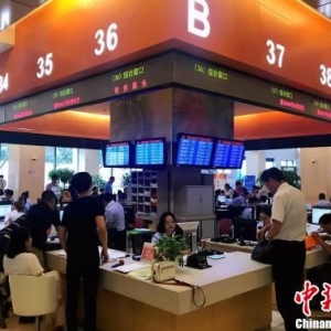 上海浦東：“單窗通辦”“一庫(kù)共享”讓企業(yè)辦事“進(jìn)一門”