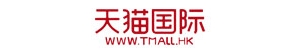 天貓國際
