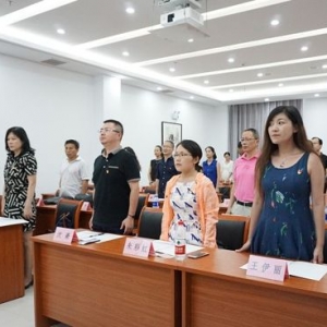上海市嘉興商會(huì)舉辦2018年紅色之旅暨黨支部選舉成立大會(huì)
