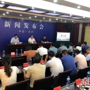 《時代新發(fā)現(xiàn)·泰州故事》8月28日起開播