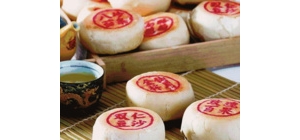 中秋節(jié)